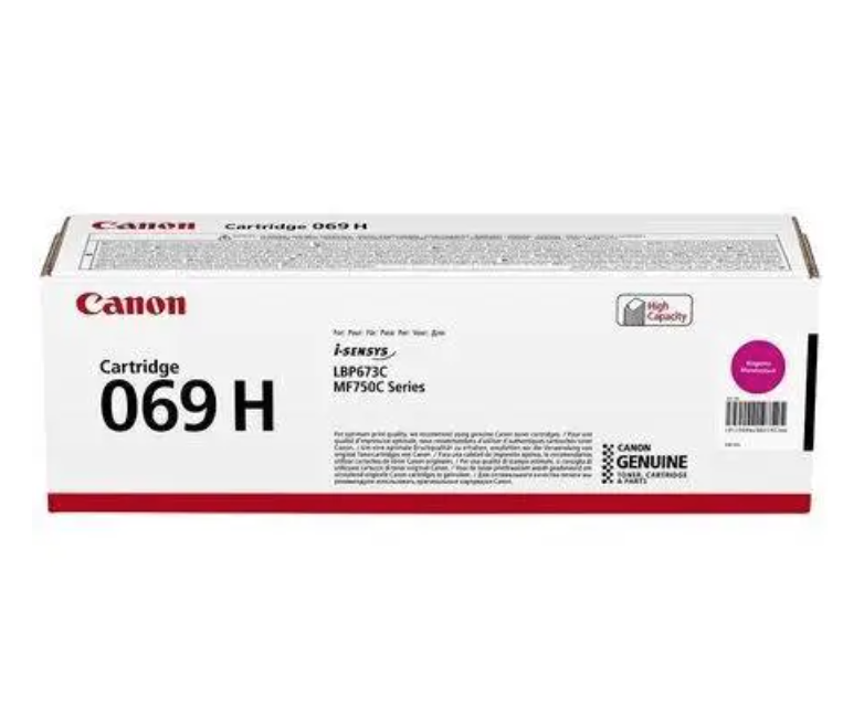 Canon Orijinal Toner