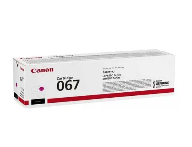 Canon Orijinal Toner