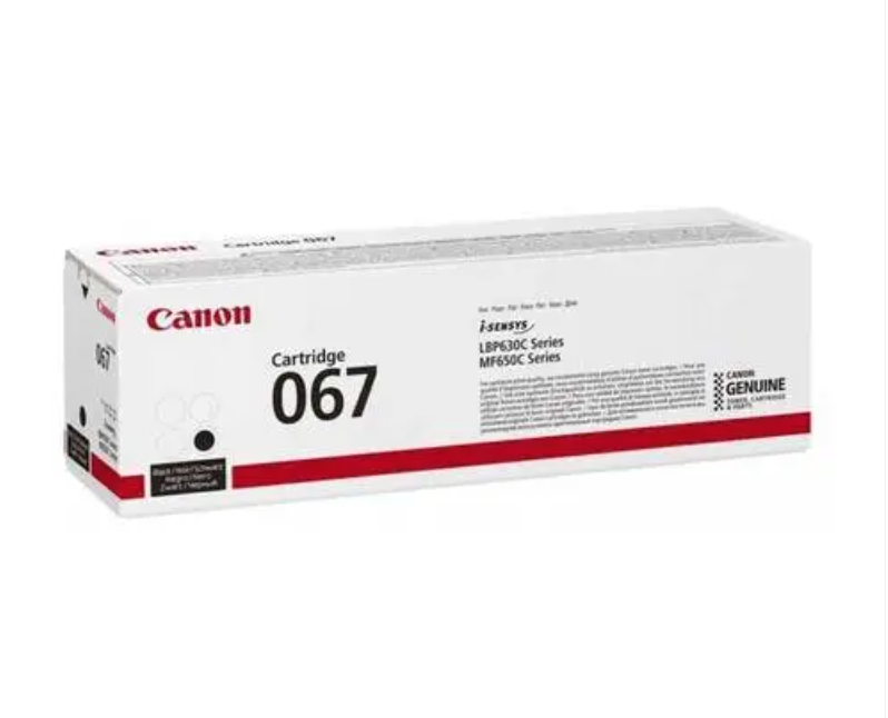 Canon Orijinal Toner