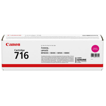 Canon Orijinal Toner