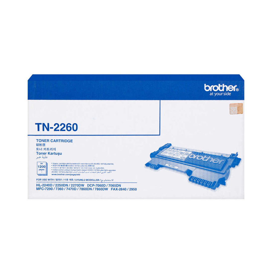 Brother Orijinal Toner