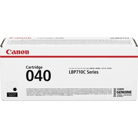 Canon Orijinal Toner