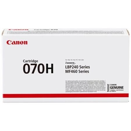 Canon Orijinal Toner